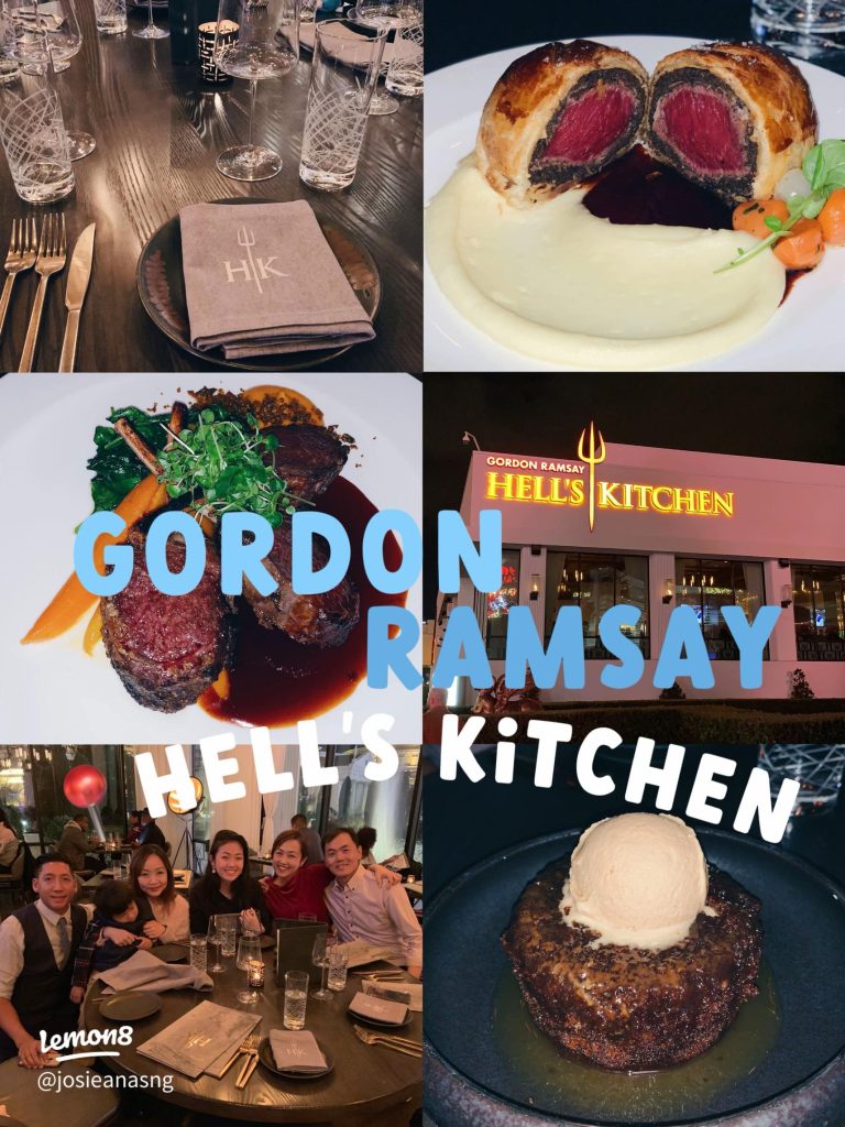 How Can I Eat at Hells Kitchen